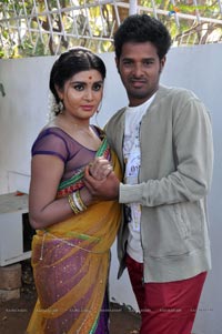 Bava Maradallu