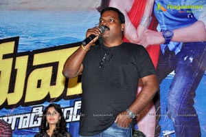 Beeruva Press Meet