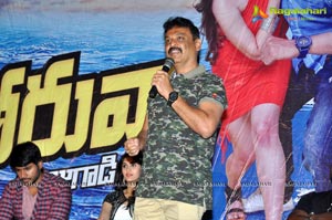 Beeruva Press Meet