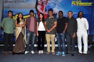 Beeruva Press Meet