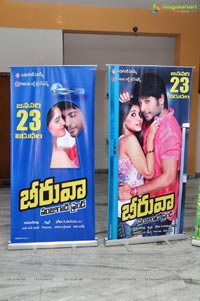 Beeruva Press Meet