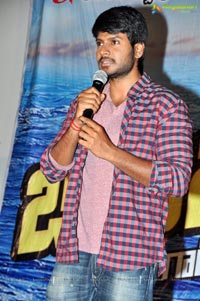 Beeruva Press Meet