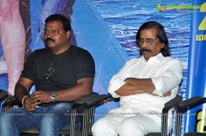 Beeruva Press Meet