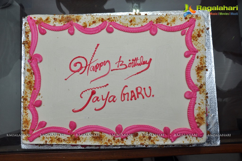 B Jaya Birthday Celebrations 2015