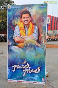 Gopala Gopala