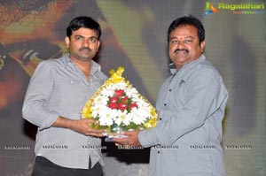 Heroine Audio Release