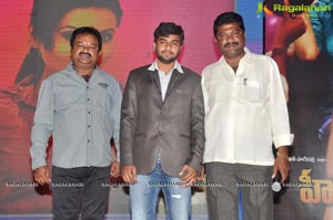 Heroine Audio Release