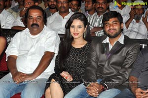 Heroine Audio Release