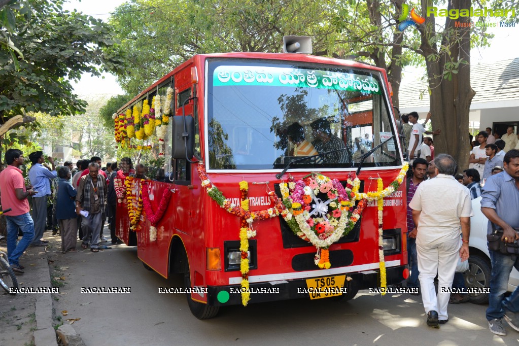 Celebrities pay homage to VB Rajendra Prasad