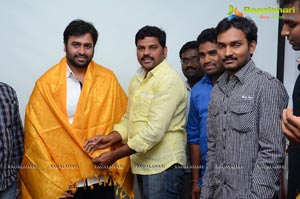 Nara Rohit