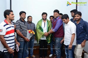 Nara Rohit