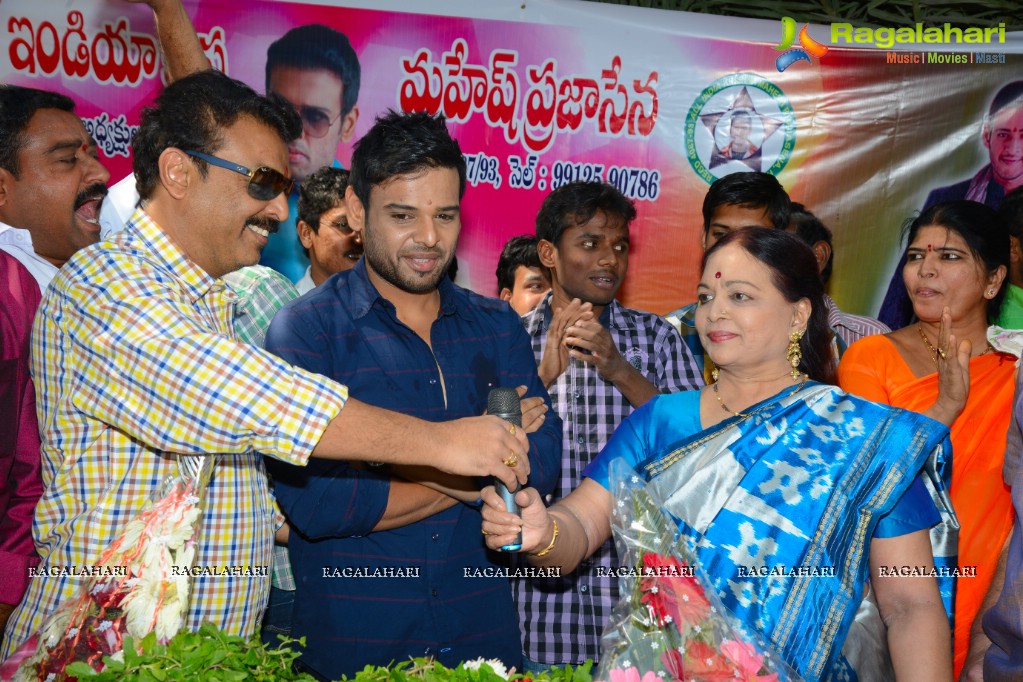 Naveen Krishna Birthday Celebrations 2015