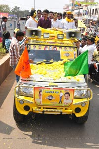 Pataas Success Tour