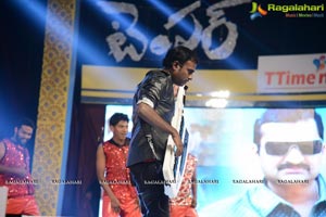 Temper Audio Release