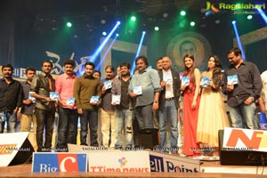 Temper Audio Release