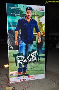 Temper Audio Release