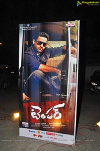 Temper Audio Release