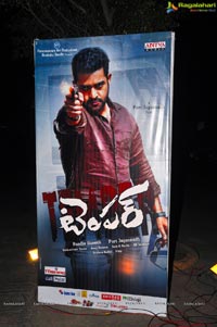 Temper Audio Release