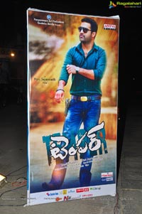 Temper Audio Release