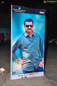 Temper Audio Release