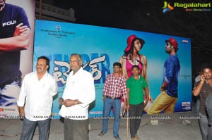 Temper Audio Release