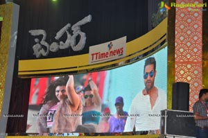 Temper Audio Release