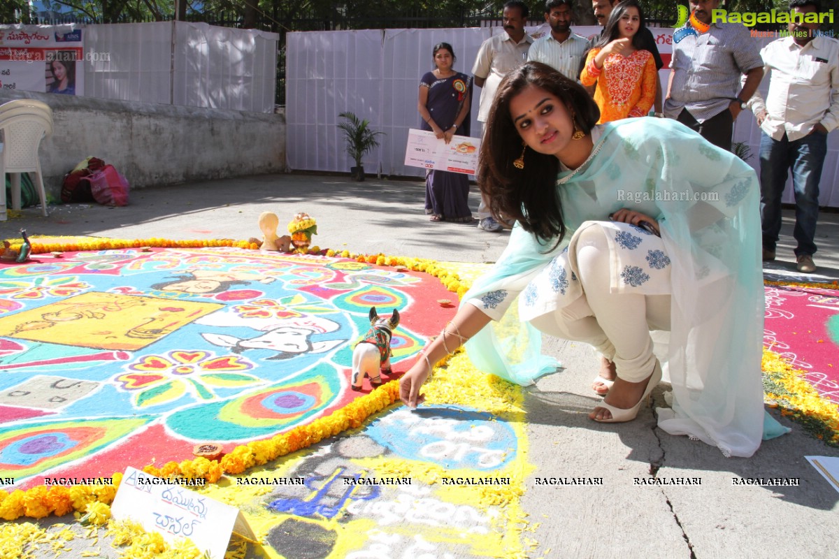 ABN Santoor Muthyala Muggula Competition