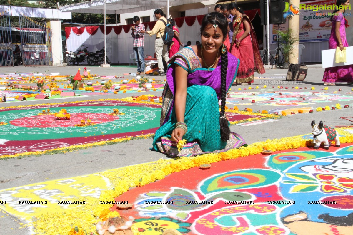 ABN Santoor Muthyala Muggula Competition