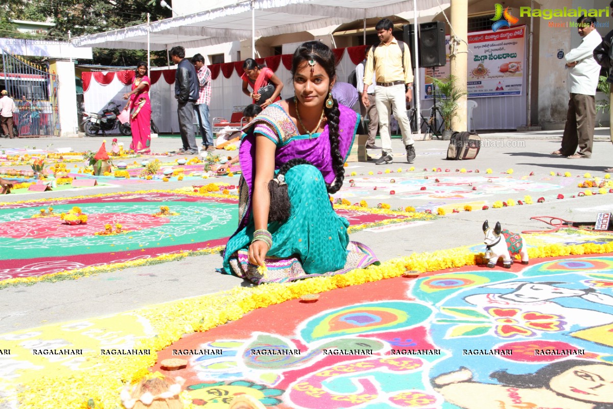 ABN Santoor Muthyala Muggula Competition