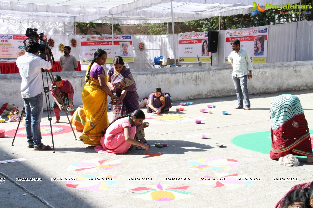 ABN Santoor Muthyala Muggula Competition