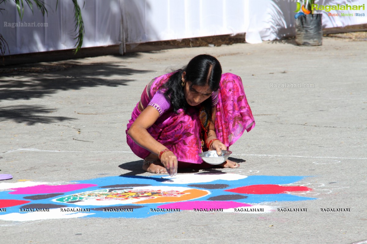 ABN Santoor Muthyala Muggula Competition