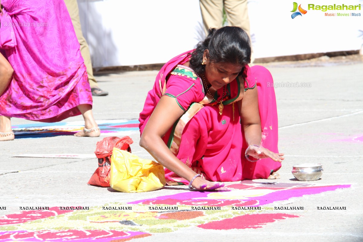 ABN Santoor Muthyala Muggula Competition