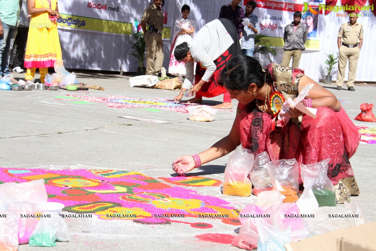 ABN Santoor Muthyala Muggula Competition