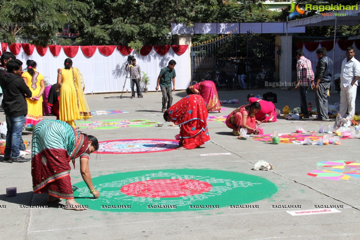 ABN Santoor Muthyala Muggula Competition