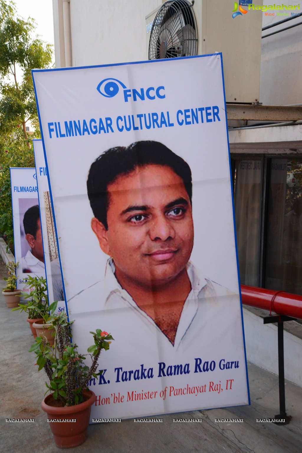 Nagarjuna, KTR Launches Shooting Center And ANR Gardens At FNCC