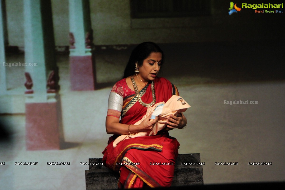 Antaram - A Dynamic Collage of Classical Dance and Theatre