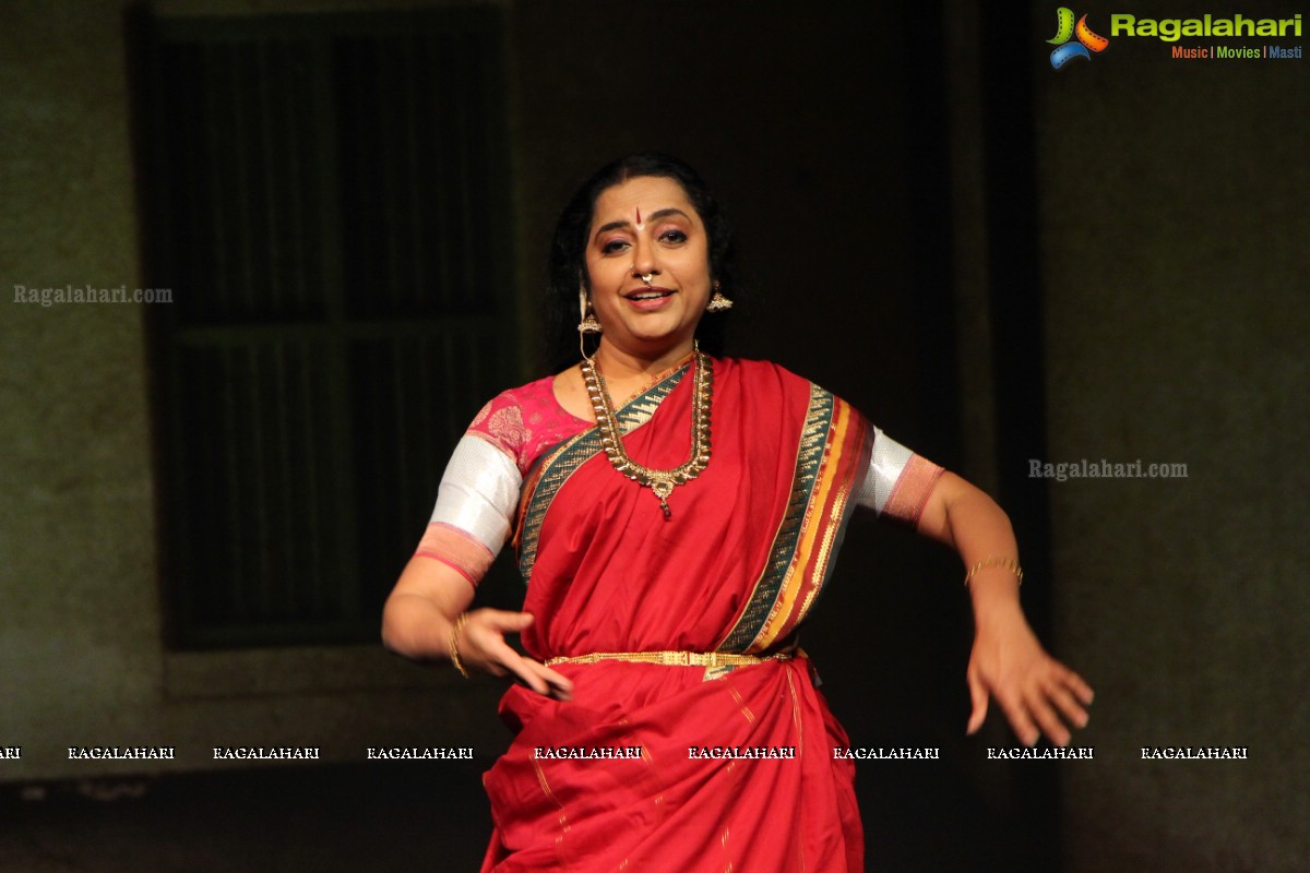 Antaram - A Dynamic Collage of Classical Dance and Theatre