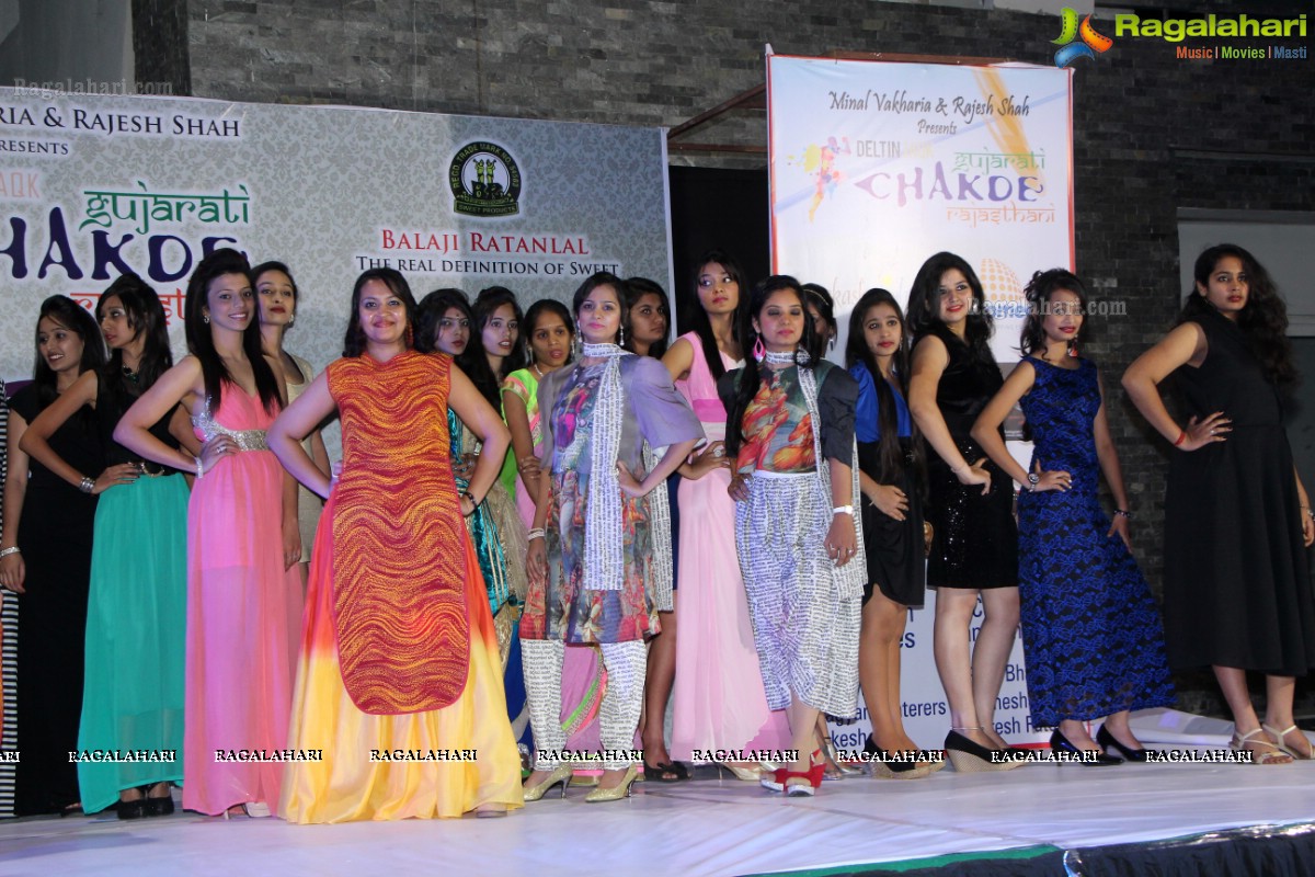 Auditions of Miss & Mrs Gujarati & Rajasthani 2015