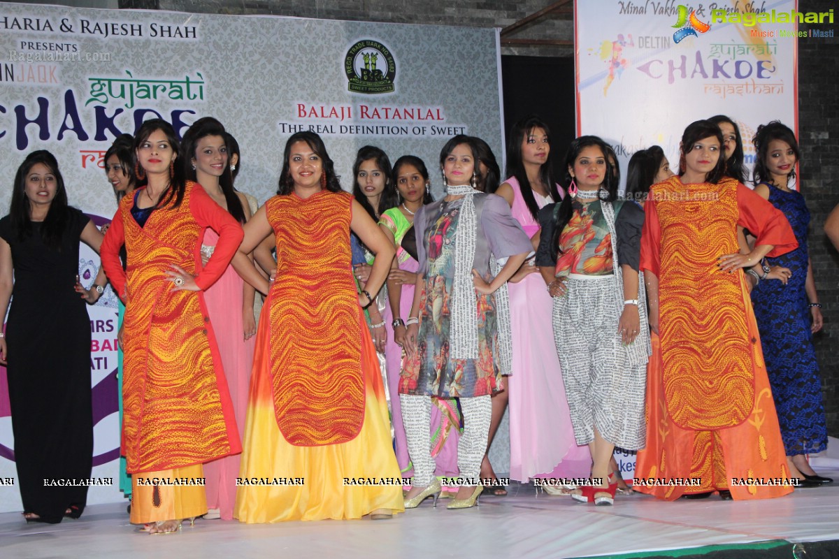 Auditions of Miss & Mrs Gujarati & Rajasthani 2015