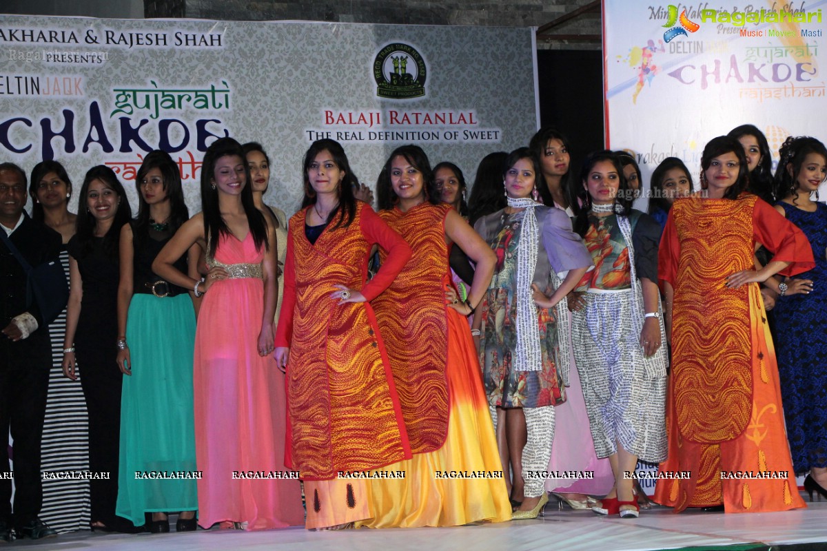 Auditions of Miss & Mrs Gujarati & Rajasthani 2015