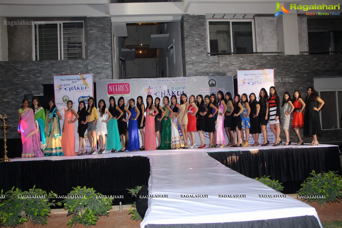 Auditions of Miss & Mrs Gujarati & Rajasthani 2015