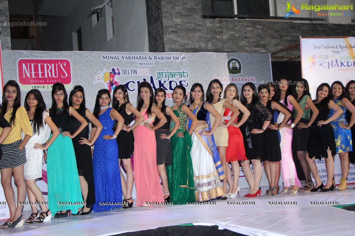 Auditions of Miss & Mrs Gujarati & Rajasthani 2015