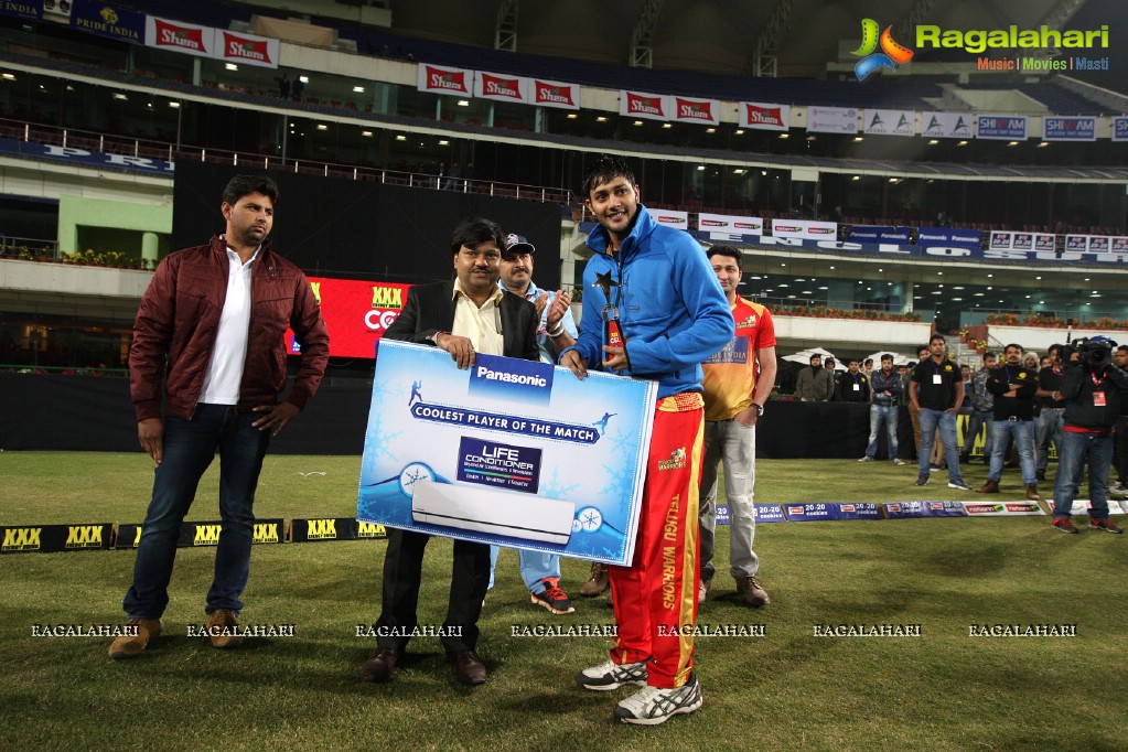 CCL 5 - Telugu Warriors Vs Bhojpuri Dabbangs