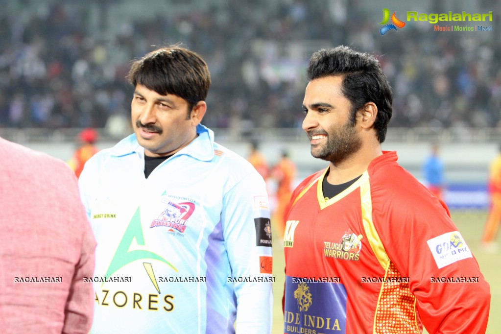 CCL 5 - Telugu Warriors Vs Bhojpuri Dabbangs