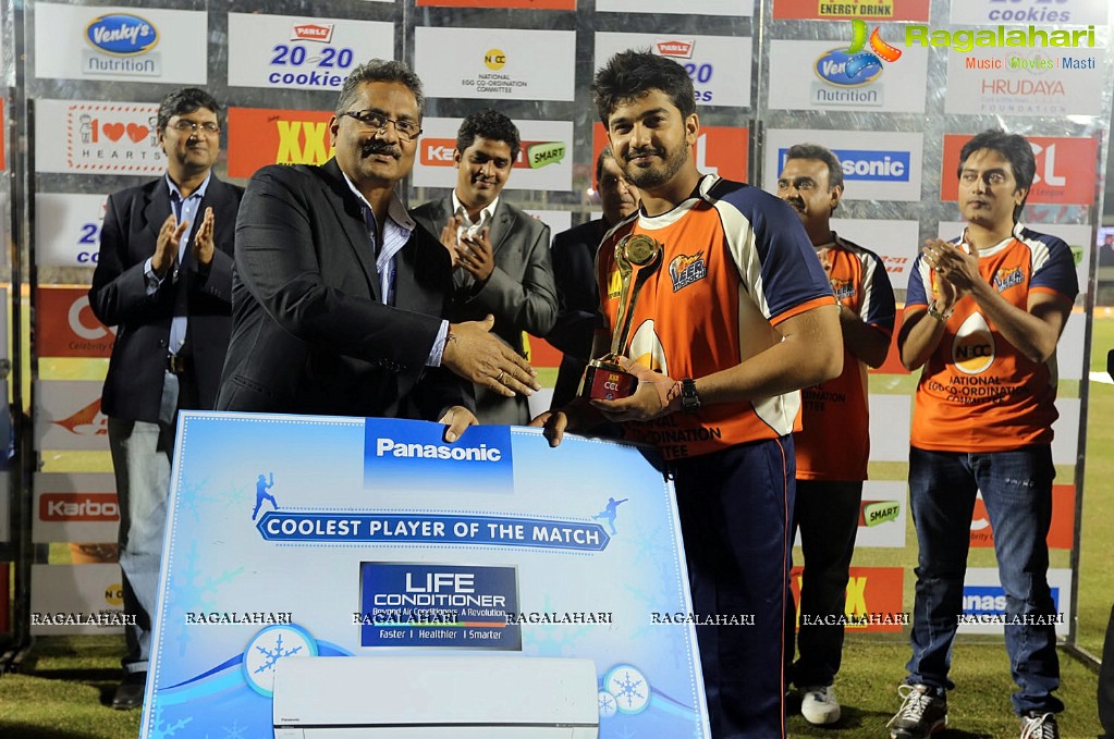 CCL 5 - Mumbai Heroes Vs Veer Marathi