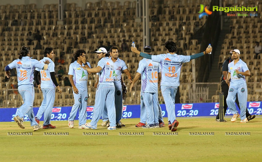 CCL 5 - Karnataka Bulldozers Vs Bhojpuri Dabanggs