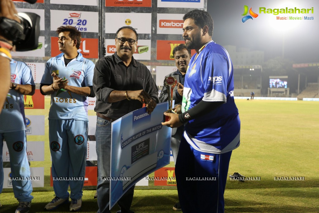 CCL 5 - Karnataka Bulldozers Vs Bhojpuri Dabanggs