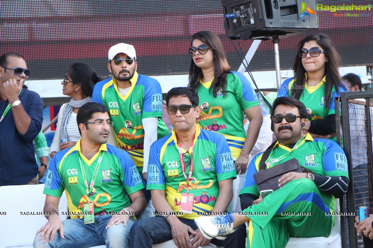 CCL 5 - Chennai Rhinos Vs Kerala Strikers