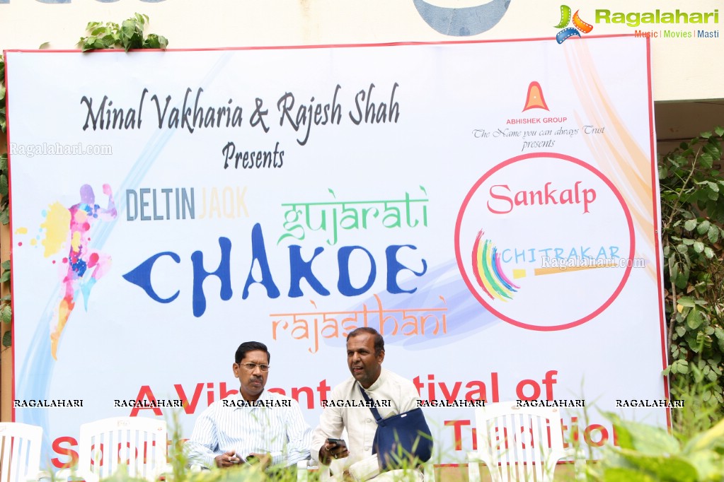 Chitrakar Launch by Chak De-Gujarati & Rajasthani