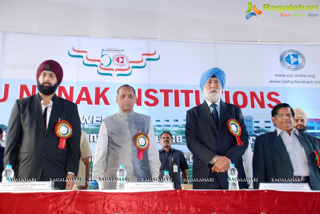 Guru Nanak Institutions Golden Jubilee Celebrations